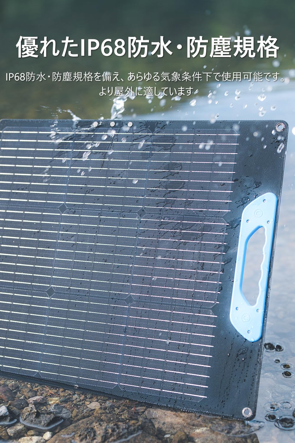 新品 ENERNOVAソーラーパネル160W折りたたみ式ソーラーチャージャー(1 Amazon | ENERNOVA ソーラーパネル 160W 折りたたみ式 ソーラー
